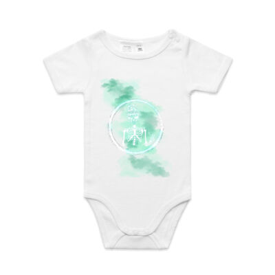 Green back peace skelly  Thumbnail